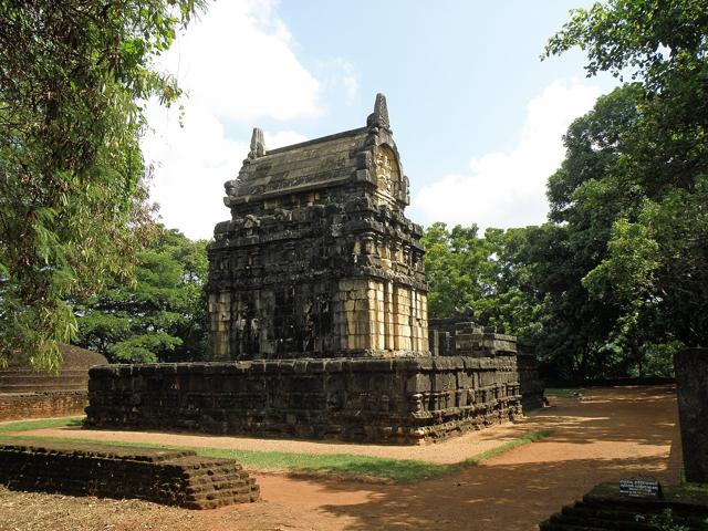 Nalanda Gedige